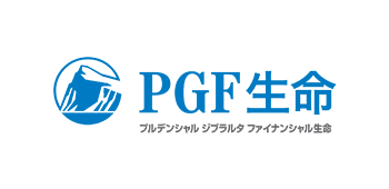 PGF生命